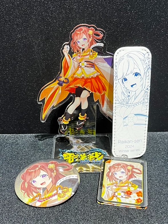 raikan_0223's tweet image. 雷漢戦 2024・冬の陣 グッズ

咲乃もこ雷漢位
-アクリルキーホルダー 880円（税込）
-アクリルスタンド 1650円（税込）
-缶バッジ 550円（税込）
-スマホバンド 2200円（税込）

▽予約販売は3/10まで
commufaespo.base.shop

#雷漢戦 #咲乃もこ