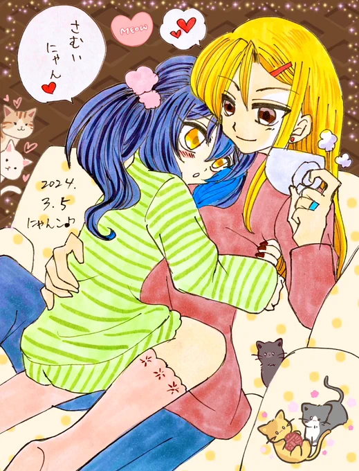 🎀息抜きらくがき🐈🐾

寒かったのでアカハルをぬくぬくさせました(っ ॑꒳ ॑c)💕風邪引かない様にね🎵🍀

#にゃんこのアカハル暴走部屋2024 
#みんなで楽しむTwitter展覧会
#ワンドロ道場 #イラスト #二次創作 #BL 