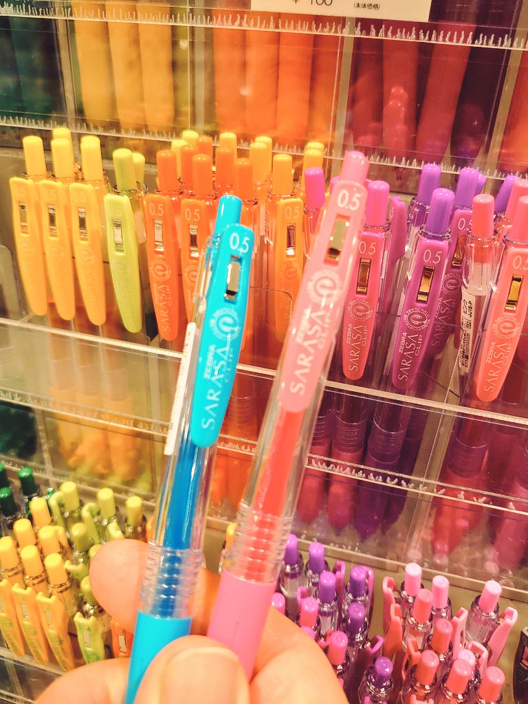 kaneiri_shimoda's tweet photo. チラ見せしますけど、 #青森初上陸 のイベントが当店で開催されますよ…

チラ見せですけどね…😘

3/9(土)にあるんです。青森初上陸のイベントが！

 #マイルドライナー  #サラサクリップ  #クリッカート

↑のペン達が好きな人には刺さるイベントだと思うなぁ！

詳細は近日公開✌️✨🎶 https://t.co/3BNk5BW2ui