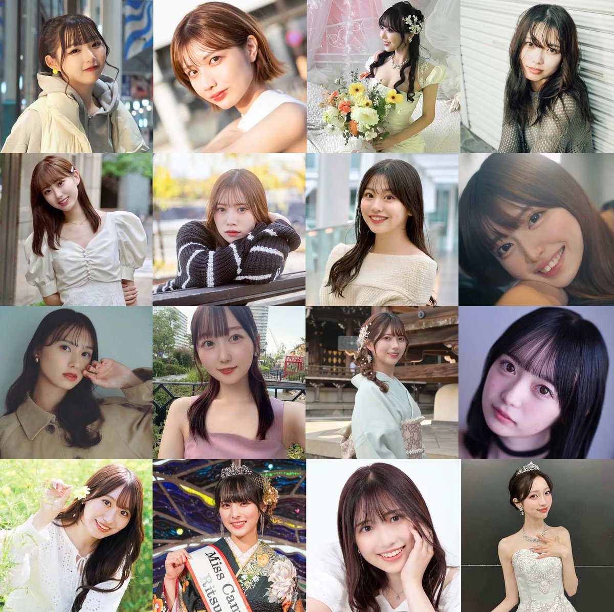 オリコンニュース on X