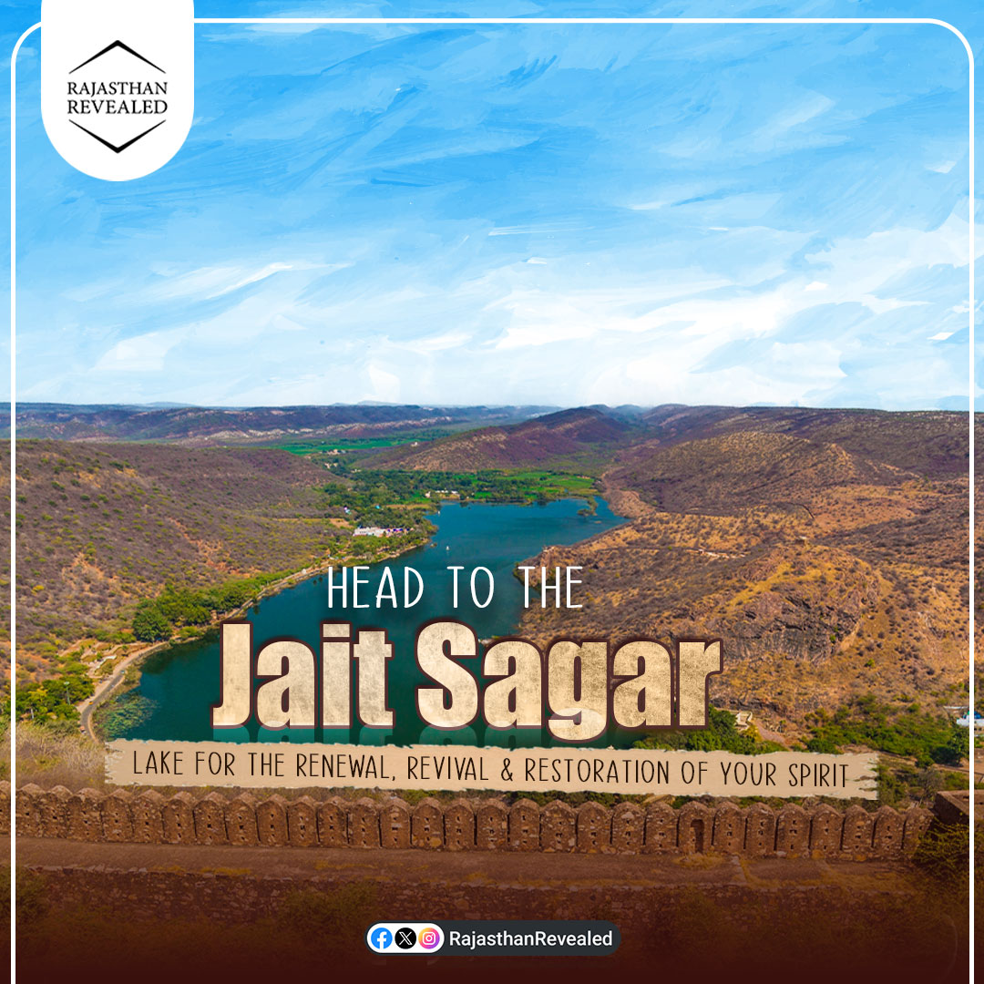 Head to the Jait Sagar Lake for peace, tranquility, and a chance to reconnect with nature.

#rajasthan #rajasthantour #rajasthantourism #rajasthanistyle #RajasthanRevealed
#myrajasthan #instarajasthan #storiesofrajasthan