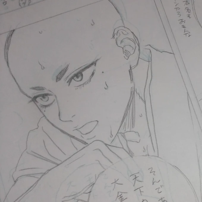 イケメンの坊主がホントむずかしい。 