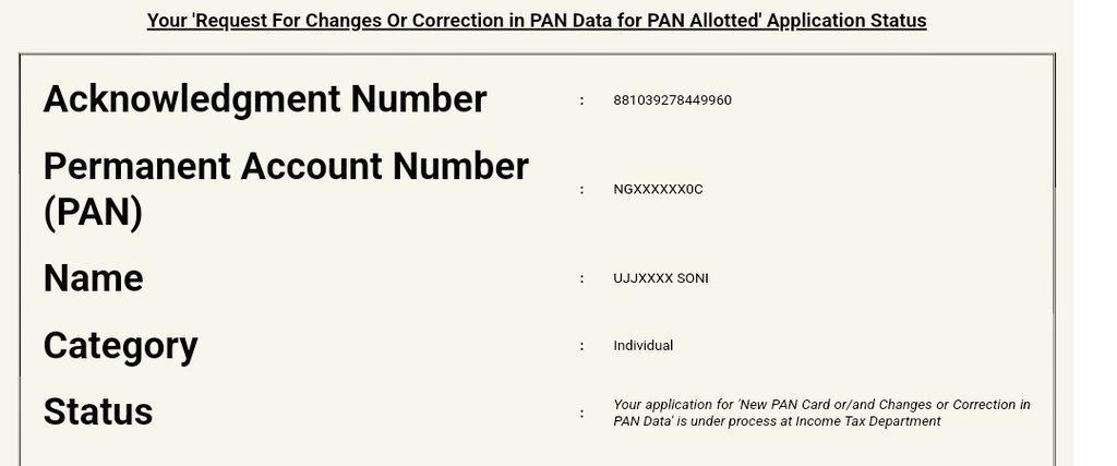 _infamous_soni_'s tweet image. Hey @IncomeTaxIndia, my PAN card update application has been stuck in processing for too long. I risk losing a job opportunity because of this delay. Please expedite the process! #PANCard #DelayedProcess #UrgentActionNeeded