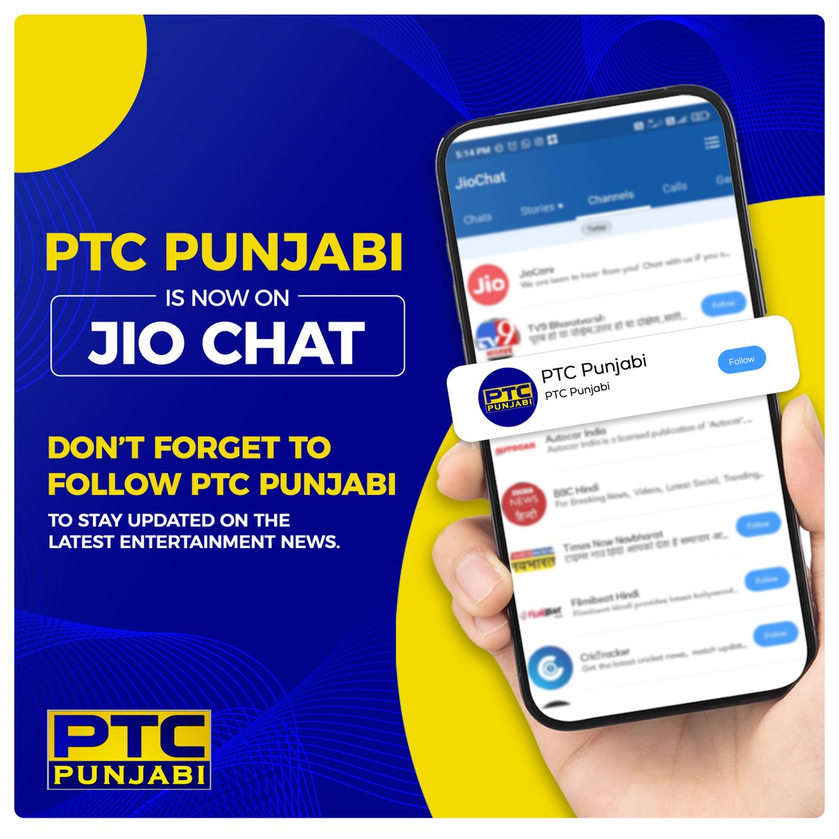 PTC_Network's tweet photo. ਪੀਟੀਸੀ ਪੰਜਾਬੀ ਹੁਣ ਜੀਓ ਚੈਟ ‘ਤੇ |
ਮਨੋਰੰਜਨ ਜਗਤ ਨਾਲ ਜੁੜੀਆਂ ਖ਼ਬਰਾਂ ਤੇ ਅਪਡੇਟਸ ਦੇ ਲਈ ਫਾਲੋ ਕਰਨਾ ਨਾ ਭੁੱਲੋ |
Join the buzz! PTC Punjabi is now available on Jio Chat for your daily dose of entertainment news and updates. Follow us!
#JioChat #entertainment #entertainmentnews #entertainmentupdates #Jio #PTC #Punjabi #PTCPunjabi