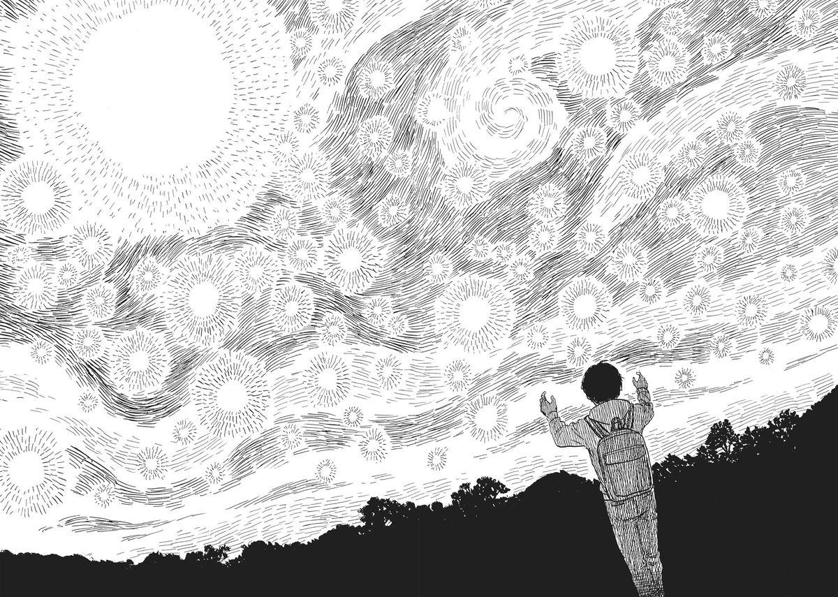 bin jetzt fertig... extrem tragische und gute story. Zeichnungen sind auch göttlich. Muss mehr von Oshimi lesen🙏