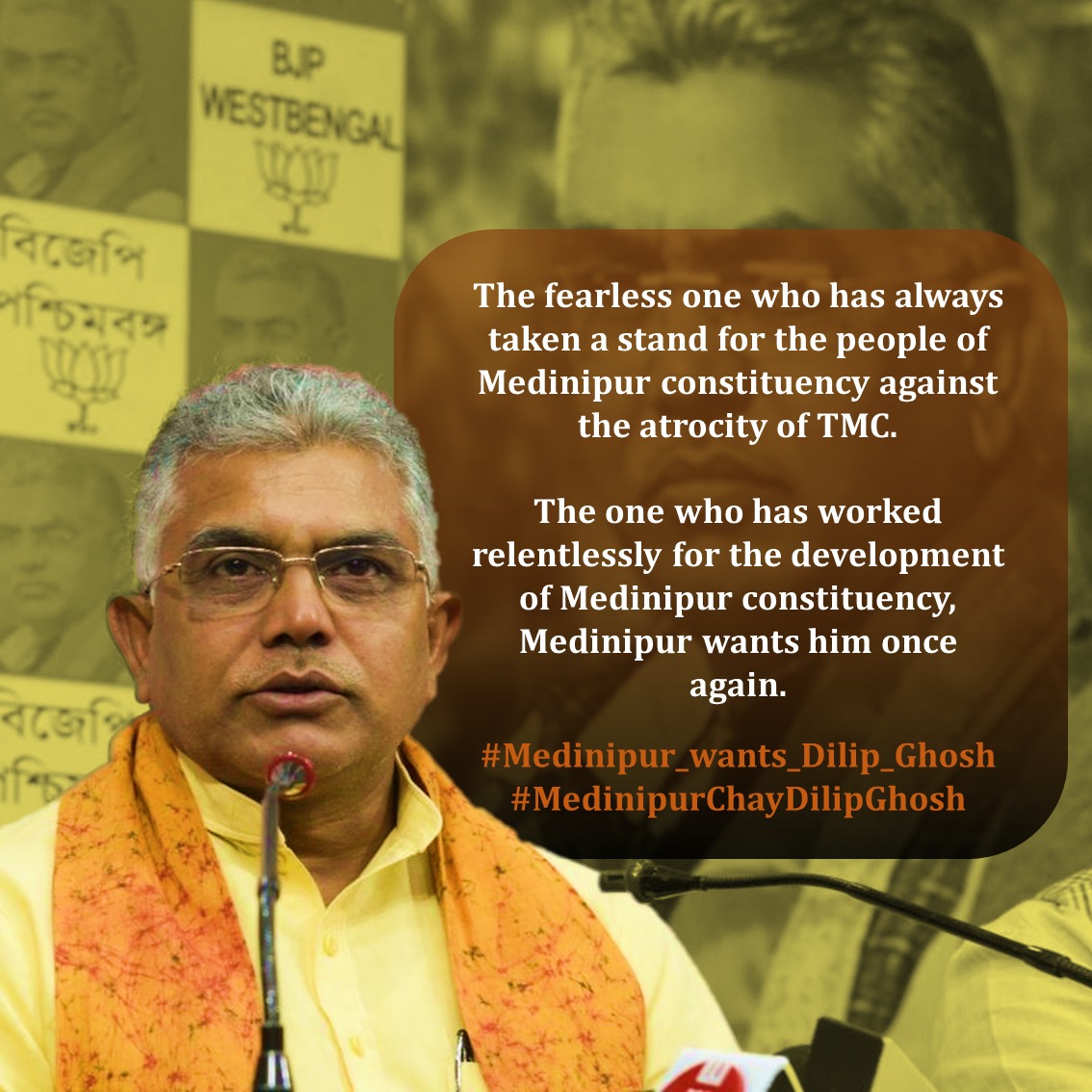 In <a href="/DilipGhoshBJP/">Dilip Ghosh (Modi Ka Parivar)</a>, we have a leader who listens, acts, and delivers. His dedication to the people of Medinipur is unmatched, and we want him to continue leading us forward. Let's ensure his victory! #Medinipur_wants_Dilip_Ghosh #MedinipurChayDilipGhosh