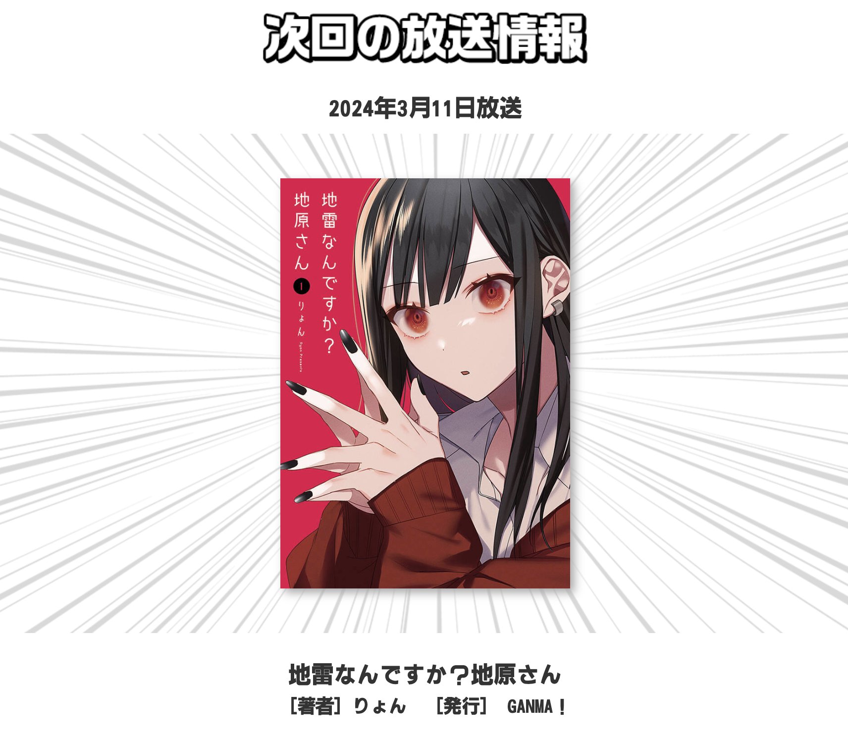 りょん (@_ryonhei) / X