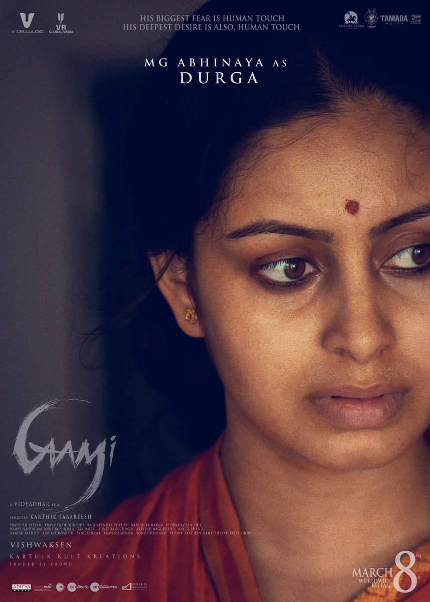Abhinaya (@mgabhinaya) on Twitter photo The incredibly talented <a href="/mgabhinaya/">Abhinaya</a> will move you with her performance as 'Durga' from the world of #Gaami ❤️🔥
Book your tickets now💥🎟️ linktr.ee/GaamiTickets
Grand release worldwide on March 8th 🧿<a href="/VishwakSenActor/">VishwakSen</a> <a href="/iChandiniC/">Chandini Chowdary</a> <a href="/KarthikSabaresh/">KarthikSabareesh</a> <a href="/nanivid/">Vidyadhar Kagita</a> The incredibly talented <a href="/mgabhinaya/">Abhinaya</a> will move you with her performance as 'Durga' from the world of #Gaami ❤️🔥
Book your tickets now💥🎟️ linktr.ee/GaamiTickets
Grand release worldwide on March 8th 🧿<a href="/VishwakSenActor/">VishwakSen</a> <a href="/iChandiniC/">Chandini Chowdary</a> <a href="/KarthikSabaresh/">KarthikSabareesh</a> <a href="/nanivid/">Vidyadhar Kagita</a>