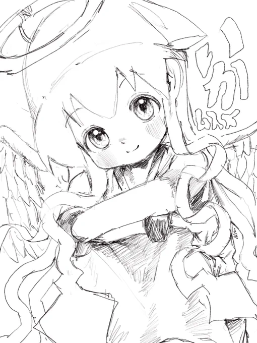 たまにはイカ天 
