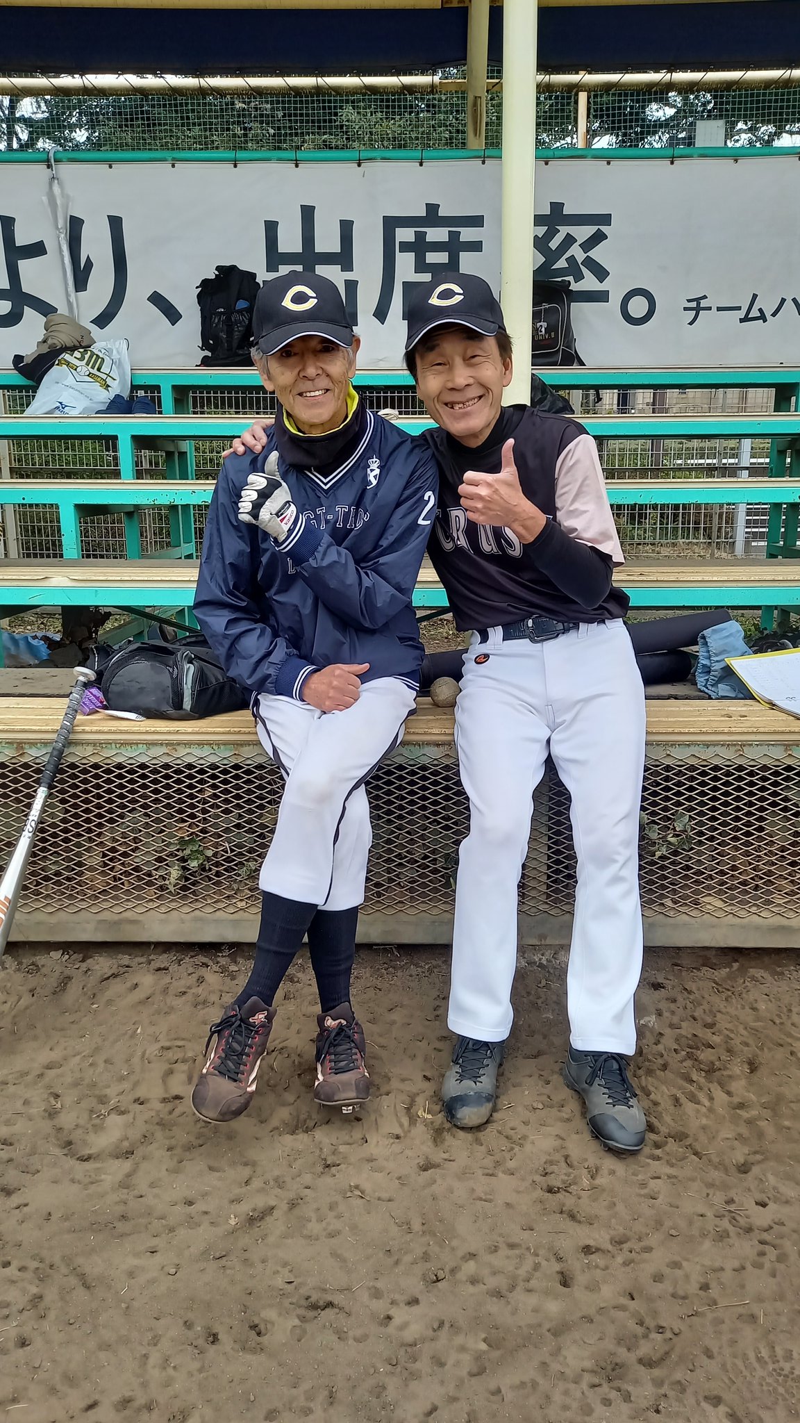おぼん on X: 