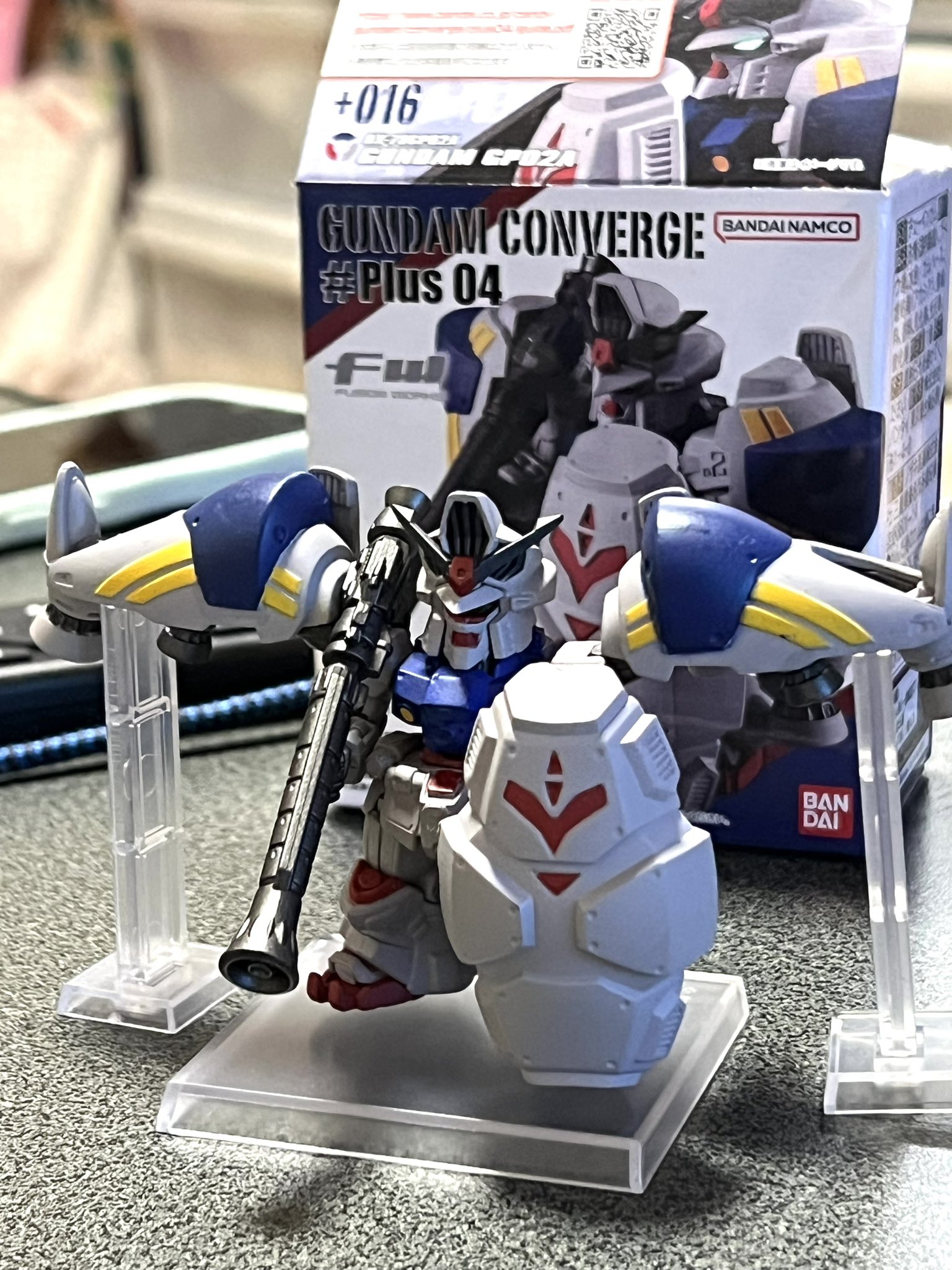 めらたろう على X: 