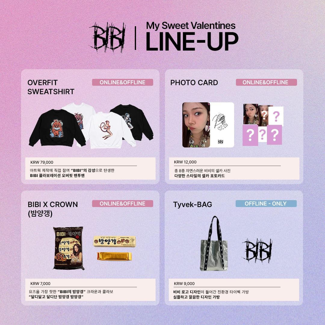 Bibi updates в X: „'BIBI My Sweet Valentines' Pop-up finally