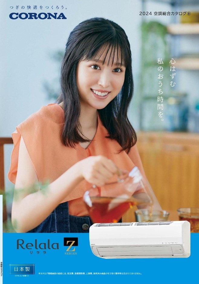 りこページ 2016 BMW M4 | WBS3R9C55GK336717 | Bid History | BidCars