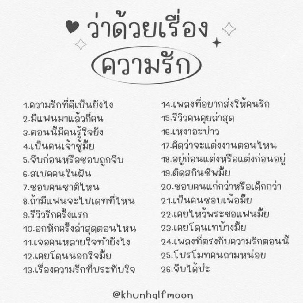 punmiles tweet media