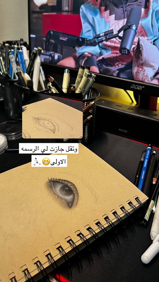 Rā⚜️ tweet media