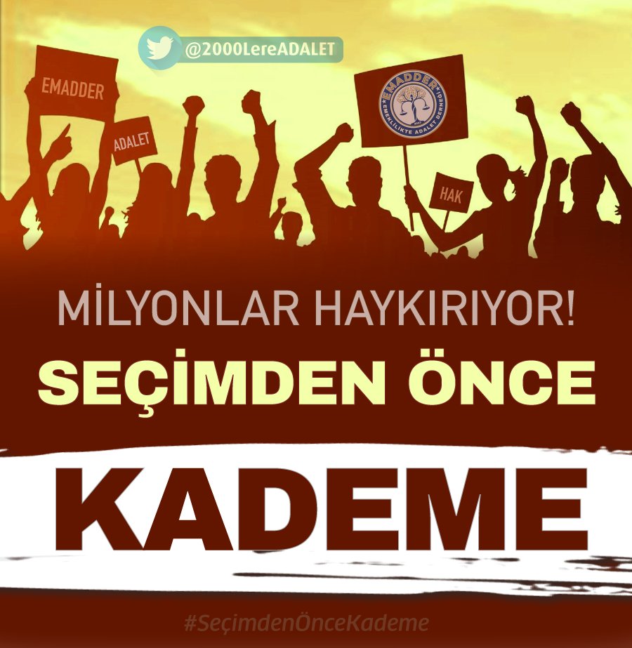 NE Mİ İSTİYORUZ?  

Çalışma barışını ve anayasal eşitliği sağlayacak, emeklilikte adaleti tesis edecek Adil Kademeli Emeklilik sistemi istiyoruz!  #SeçimdenÖnceKademe

Akranlarımız 43 yaşında emekli edilirken bizim heba edecek 17-20 yılımız yok! #HesapGünü31Mart

@RTErdogan…