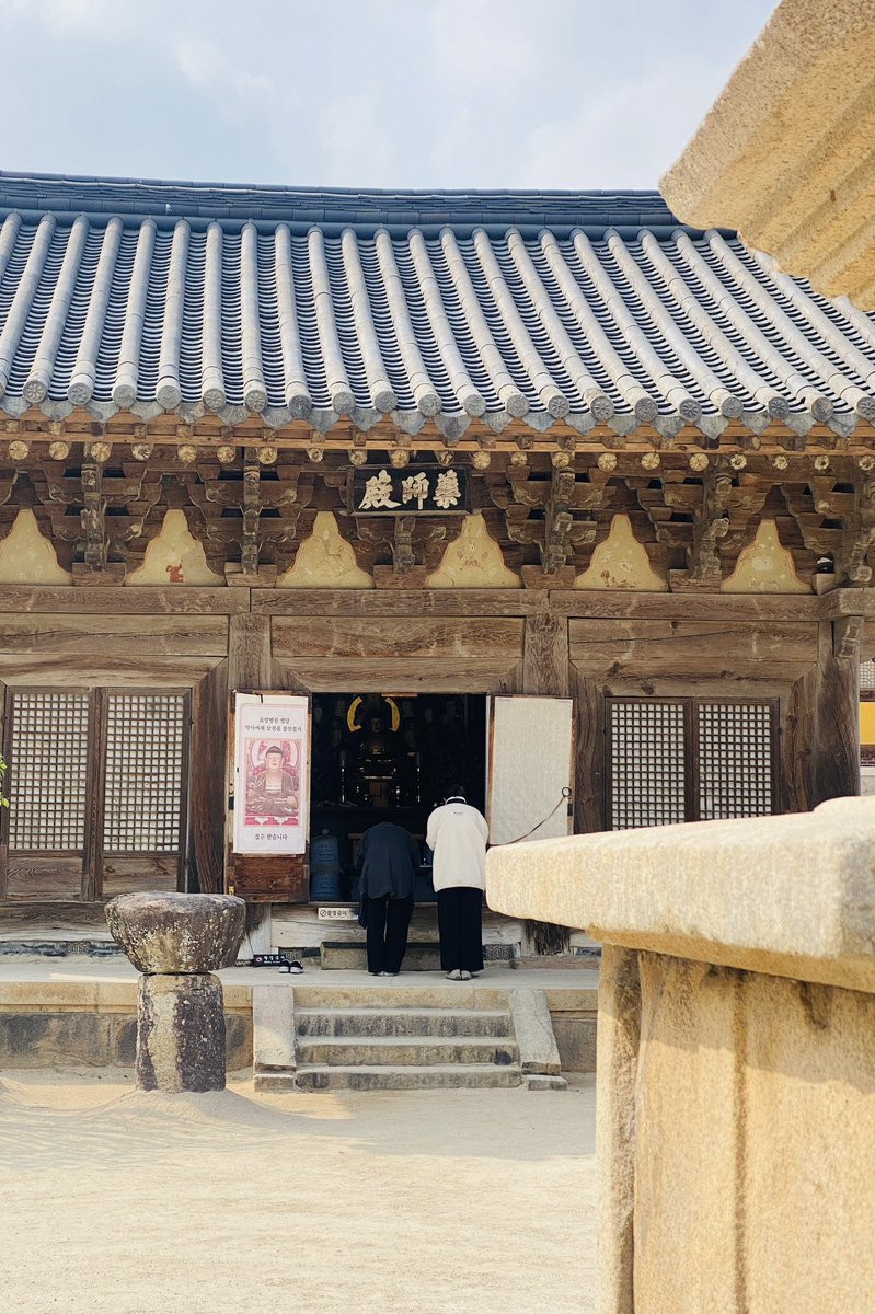 암자 tweet media