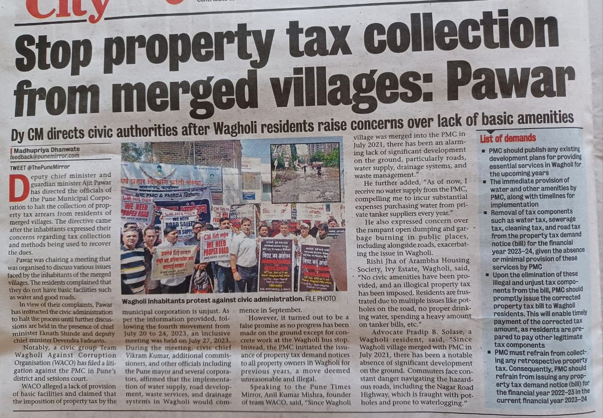 team_waco's tweet image. @team_waco filed a legal Case against @PMCPune for Property Tax demand without basic facilities in Wagholi. @AjitPawarSpeaks
orders @PMCPune to stop collecting Property Tax in the newly merged villages like Wagholi until further notice. A meeting to be held within CM &amp;amp; 2 Dy CMs..