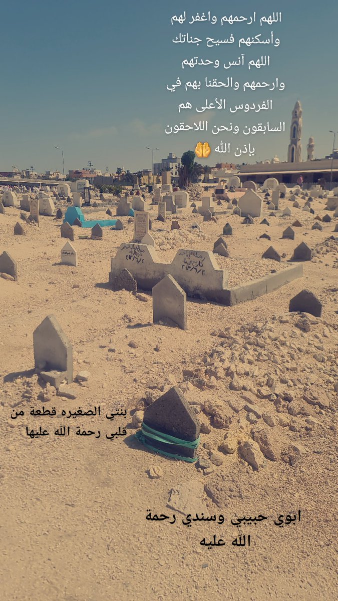 Fawaz Aljazi (@faljazi) on Twitter photo 