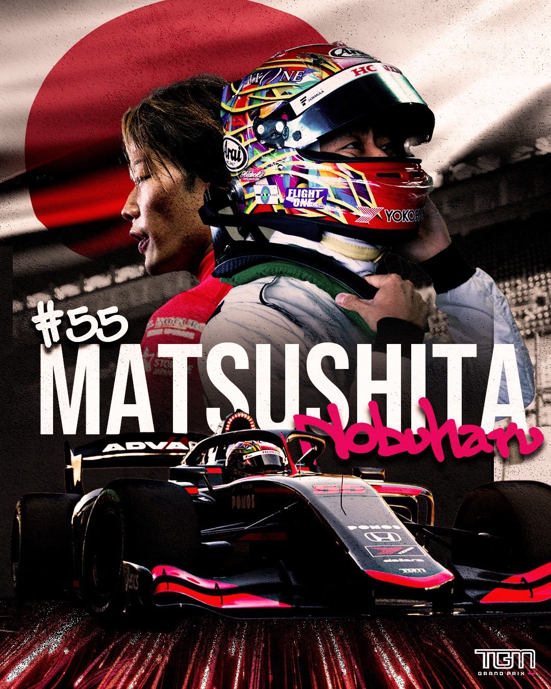 Highlights by TGM Grand Prix (@tgm_grandprix) / X