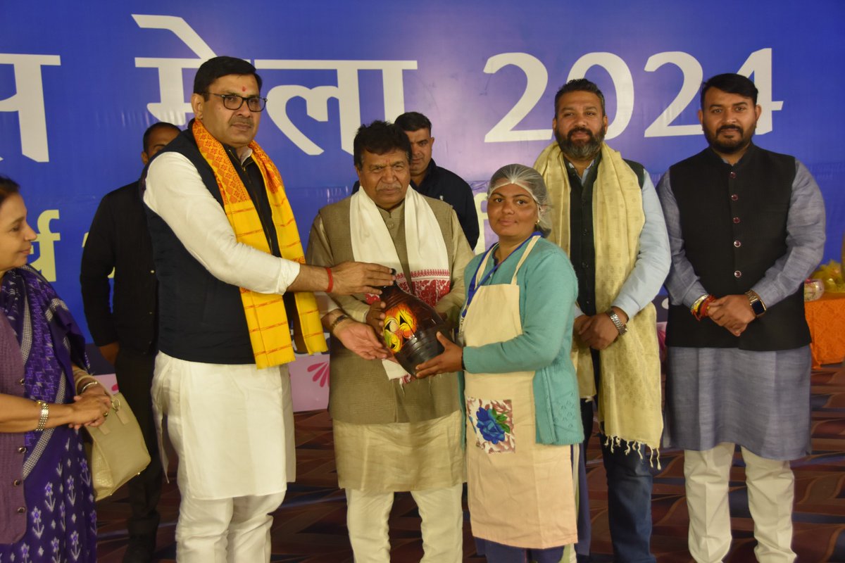 Deputy Commissioner, Panchkula tweet media