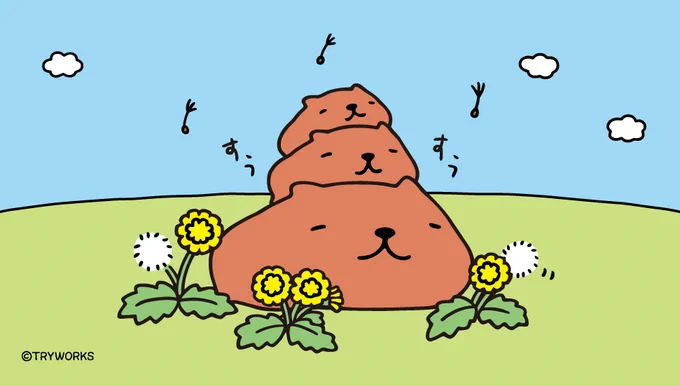 カピさん カピバラさん【公式】@FROM_TRYWORKSの漫画作品一覧(3ページ目)