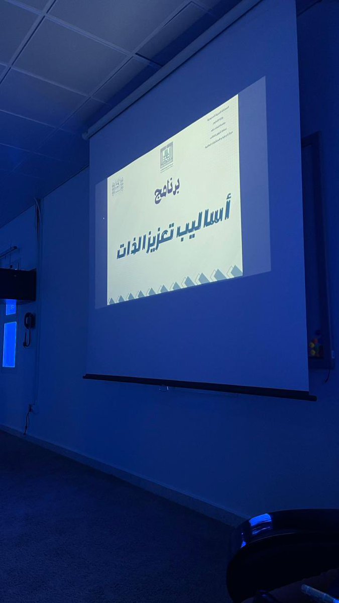 رُشد التطوعي tweet media