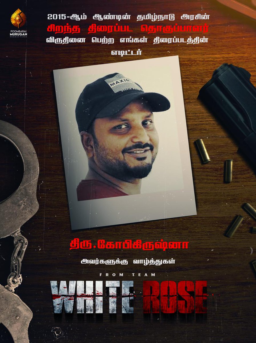 Kollywood Street (@kollywoodstreet) on Twitter photo #WhiteRose team wishes their beloved Editor <a href="/gopikri_edit/">Gopikrishna Film Editor</a> for winning the 2015 Tamil Nadu State Government Award for best Editor #ThaniOruvan 🎉
<a href="/studio9_suresh/">RK SURESH</a>
<a href="/anandhiactress/">Anandhi (kayal)</a>
@dirrajshekar
<a href="/vairamuthu/">வைரமுத்து</a>
<a href="/vijjith1/">VIJJITH</a>
<a href="/elayadop/">elayaraja veluswamy</a>
<a href="/Sureeh/">SureSh</a>
<a href="/DoneChannel1/">Done Channel</a> #WhiteRose team wishes their beloved Editor <a href="/gopikri_edit/">Gopikrishna Film Editor</a> for winning the 2015 Tamil Nadu State Government Award for best Editor #ThaniOruvan 🎉
<a href="/studio9_suresh/">RK SURESH</a>
<a href="/anandhiactress/">Anandhi (kayal)</a>
@dirrajshekar
<a href="/vairamuthu/">வைரமுத்து</a>
<a href="/vijjith1/">VIJJITH</a>
<a href="/elayadop/">elayaraja veluswamy</a>
<a href="/Sureeh/">SureSh</a>
<a href="/DoneChannel1/">Done Channel</a>
