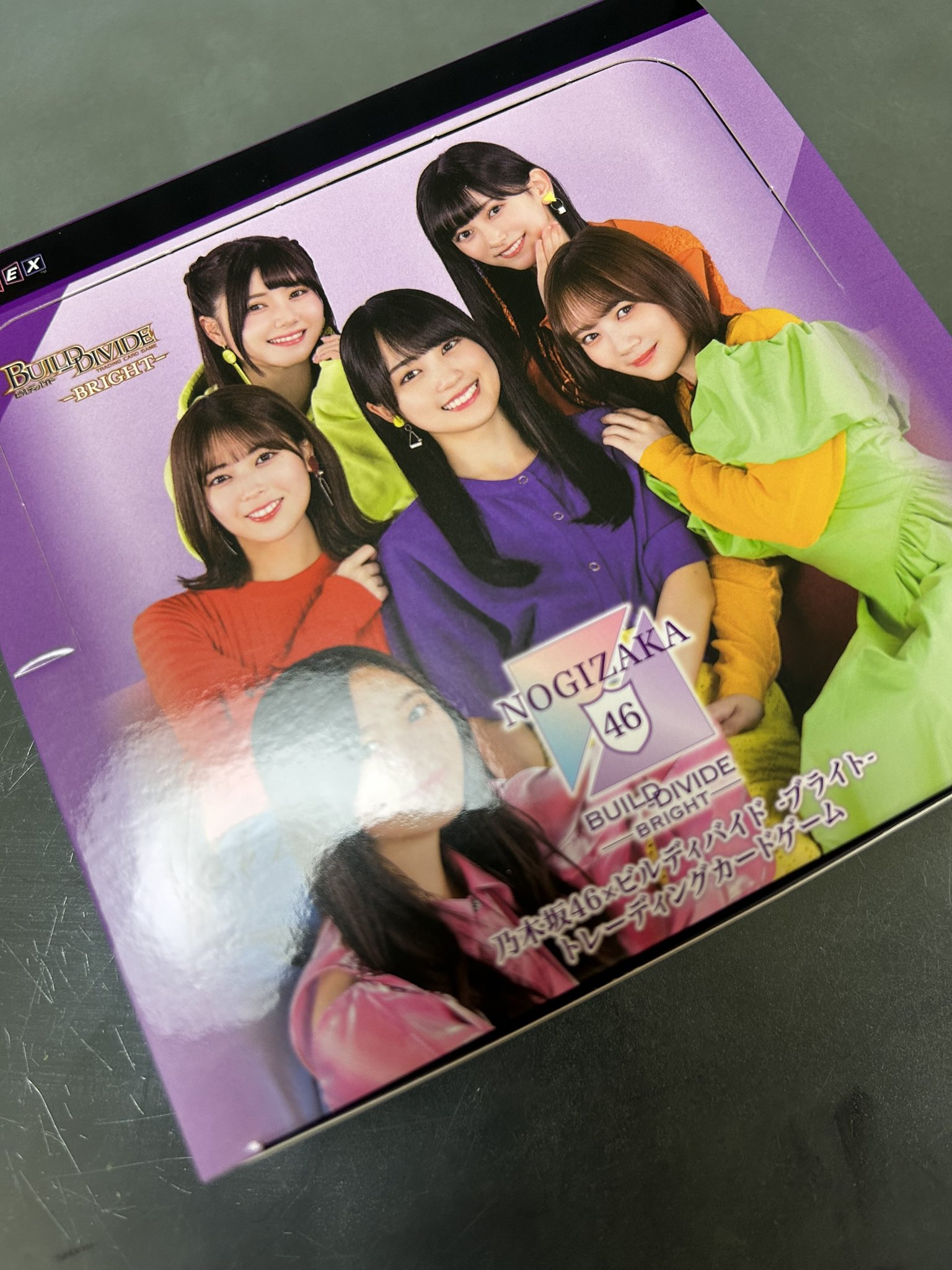 サイン入り 乃木坂46 ビルディバイド 冨里奈央 まとめ売り 【公式通販】