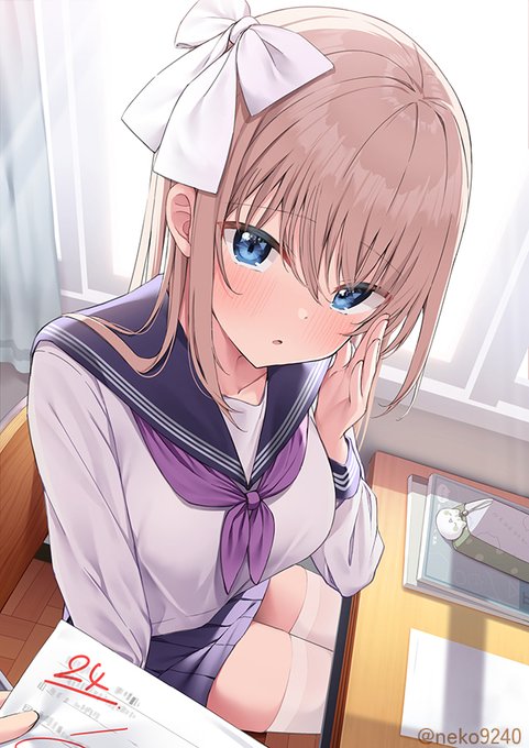 「どうだった…?」 