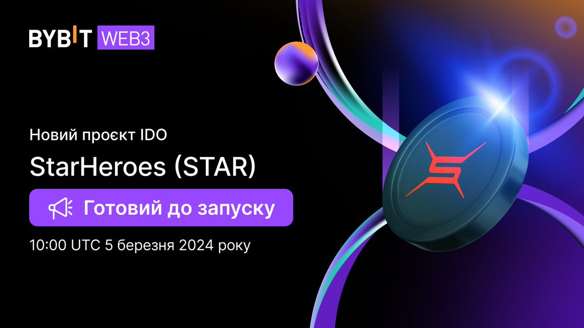 BybitUkraine's tweet photo. 🌟 Радо повідомляємо, що наш новий проєкт IDO — StarHeroes (STAR) — уже стартував!
Детальніше 👉 https://t.co/2kGKspi4VJ
#Bybit_IDO
#Bybit_Web3 https://t.co/DAu7a1OFHe
