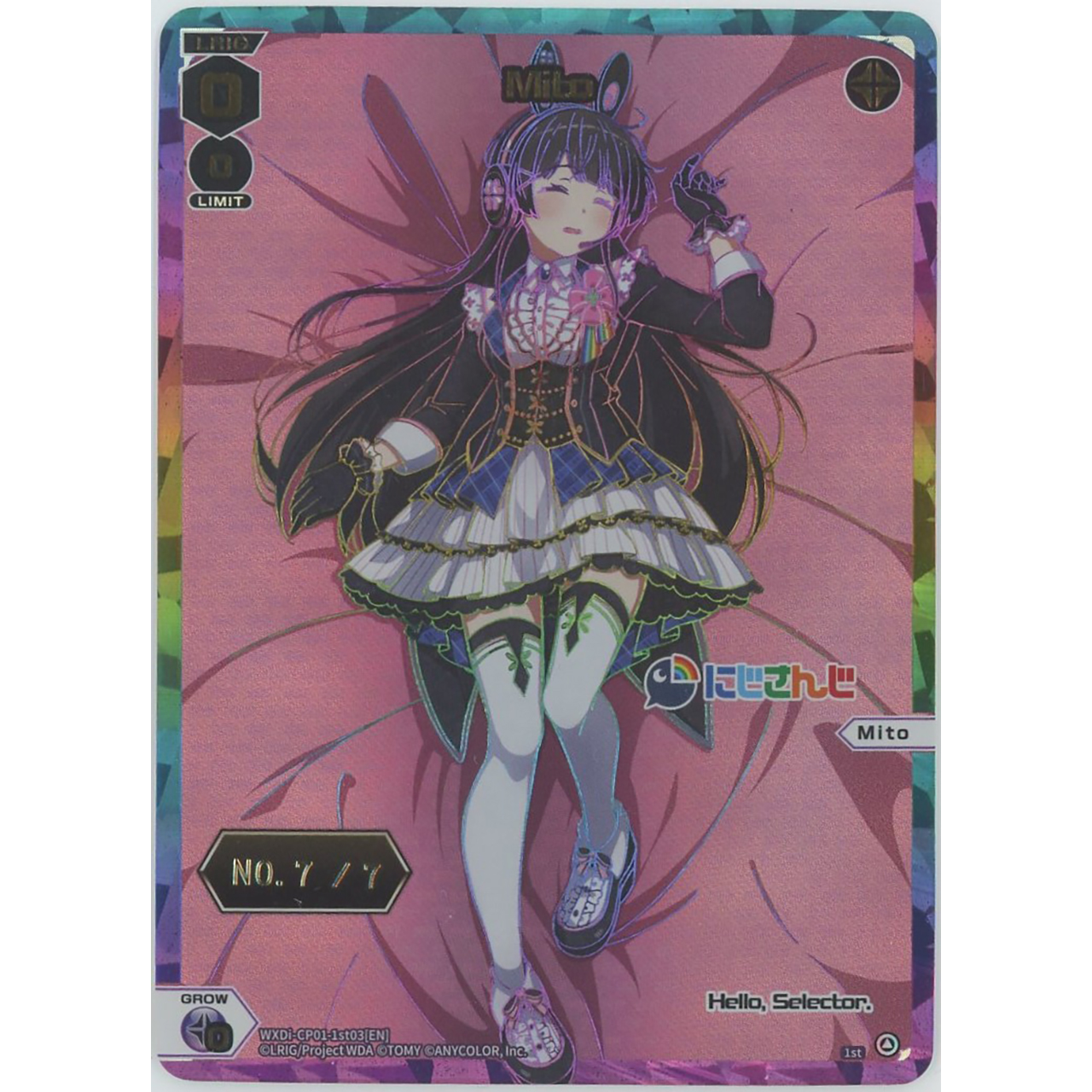 カードン秋葉原本店 on X: カードン秋葉原本店 on X: