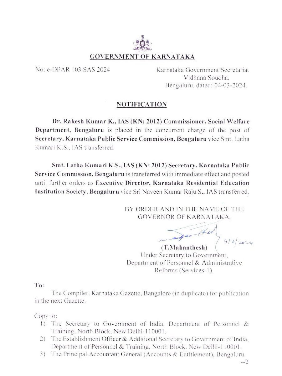 AKSSAofficial's tweet photo. @siddaramaiah
@CMofKarnataka
@PriyankKharge
@CMahadevappa
ಅಂದು ಕೊಂಡಹಾಗೇ ಎಲ್ಲವೂ ಮಾಡಿದ್ದಿರಿ 

ಲತಾ ಕುಮಾರಿ ಮೇಡಂ ಅವರನ್ನು  ರಜೆ ಮೇಲೆ ಕಳಿಸಿ ವಿದ್ಯಾರ್ಥಿಗಳ ಗಮನವನ್ನು ಬೇರೆಡೆ ಸೆಳೆದು 
ನ್ಯಾಯಾಂಗದ  ಮೂಲಕ ಸಂಘಟನೆಯ ಬಾಯಿ ಮುಚ್ಚಿಸಿ ನಿಮ್ಮ‌ ಕೆಲಸವನ್ನು ಸಾಧಿಸಿಕೊಂಡಿರಿ

ನಿಮ್ಮ ಭ್ರಷ್ಟವ್ಯವಸ್ಥೆಗೆ ದಿಕ್ಕಾರವಿರಲಿ https://t.co/uTSdfmBlgv