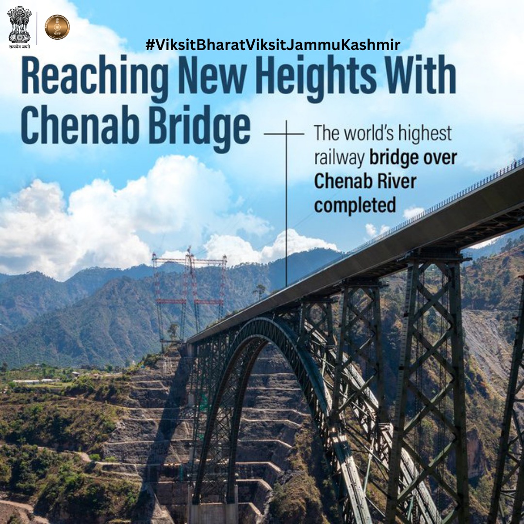 #ViksitBharatViksitJnK Celebratory announcement of the completion of the Chenab Bridge, the world's highest railway bridge, which spans the Chenab River in Jammu and Kashmir, India. #PMInKashmir @airnewsalerts @PIBSrinagar @CBCJammuKashmir @diprjk