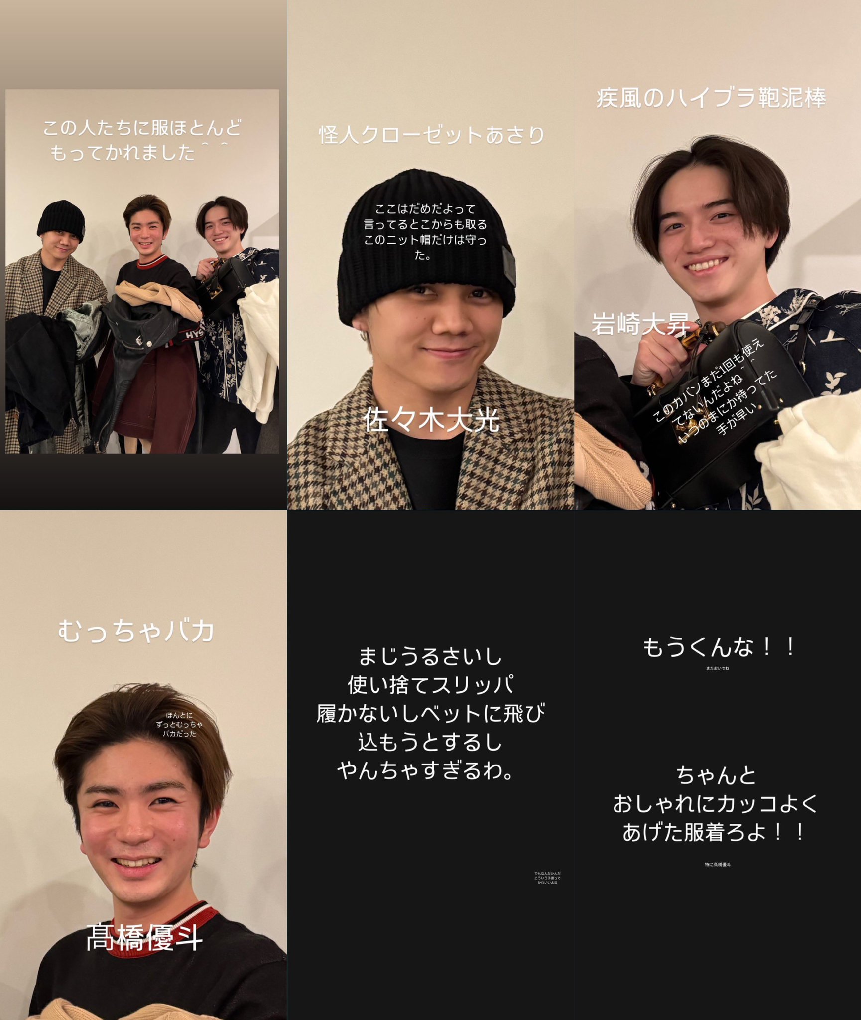 こ😼🤍👨🏻‍🍳😎 on X: 