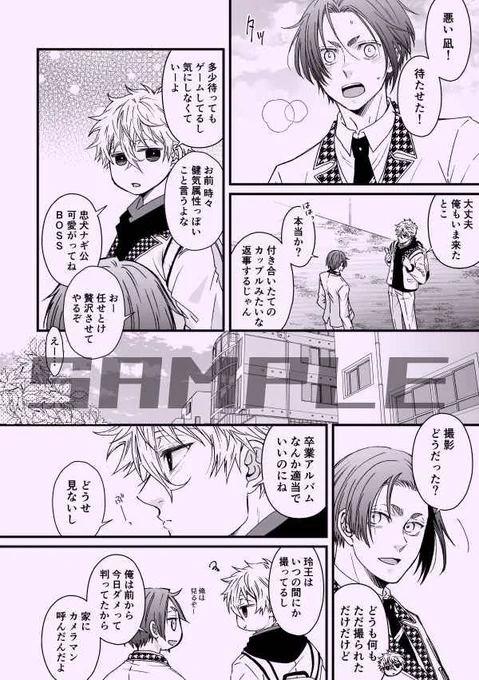 https://t.co/FkeZ0Slhra 
どうぞよろしくお願いします〜!(2/2) 