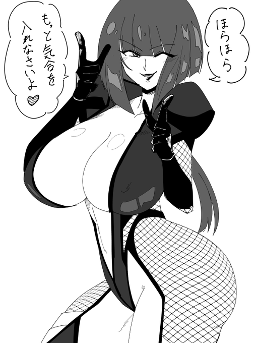 アクションのリニューアルした朧姉たまらん
モーションがちょいちょいあざといんですがこのお姉さん 