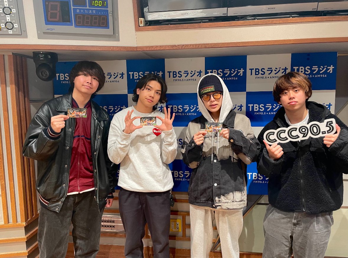CITY_CHILL_CLUB's tweet photo. 【ステッカープレゼント】 
3/5,12のミュージックセレクター ヤングスキニー ( @yang_skinny ) さんのサイン入り番組ステッカーを抽選で3名様にプレゼント！

応募方法は
@CITY_CHILL_CLUB
をフォロー 
+
このポストをRP&amp;いいね
+
応募フォーム入力 https://t.co/4YbIX6yepv

〆切:3/31 https://t.co/GbCef5MMaE