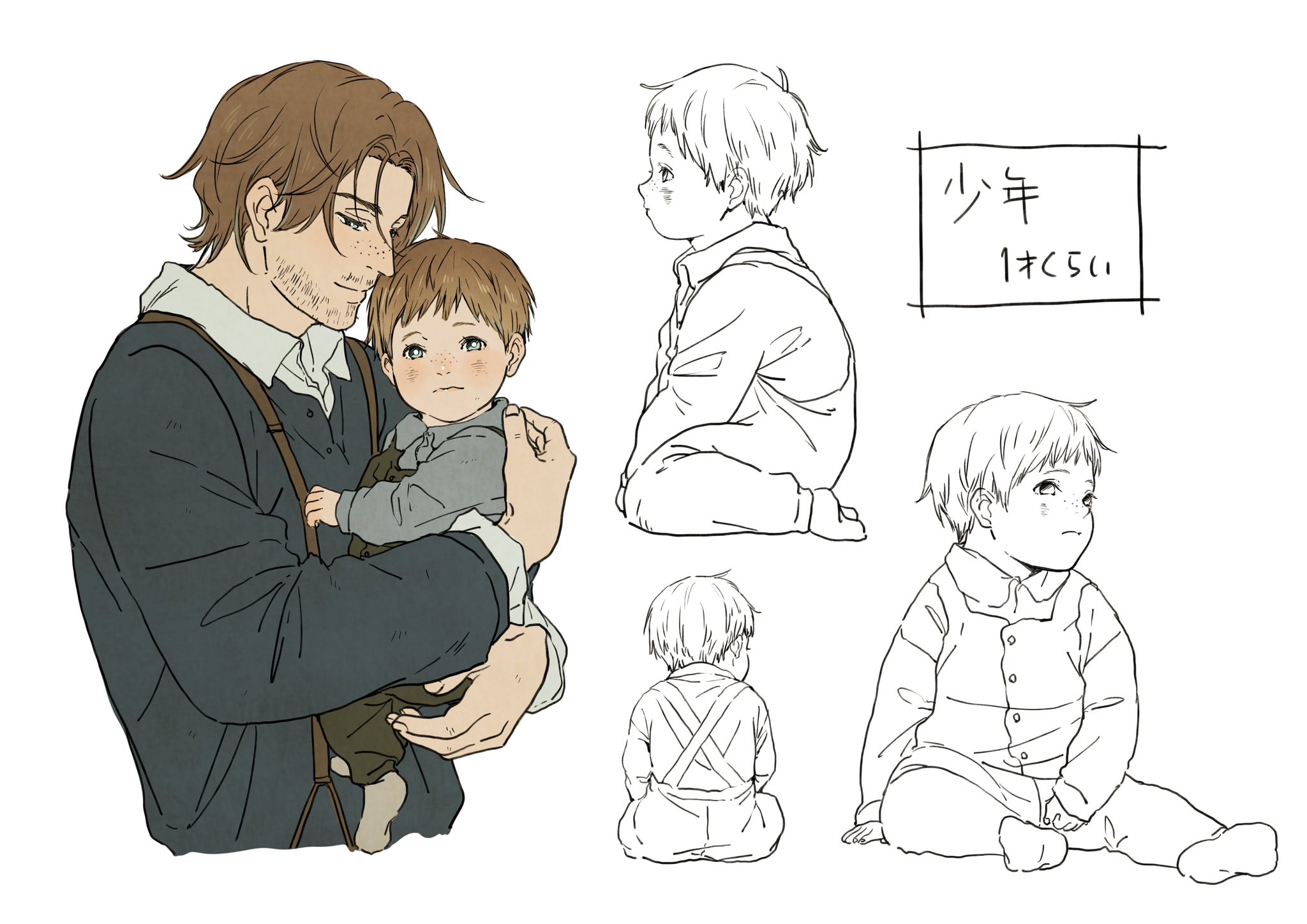 【あかまる】おまとめ 楽天市場】おひなまきメッシュS （2枚組）送料無料 赤ちゃん