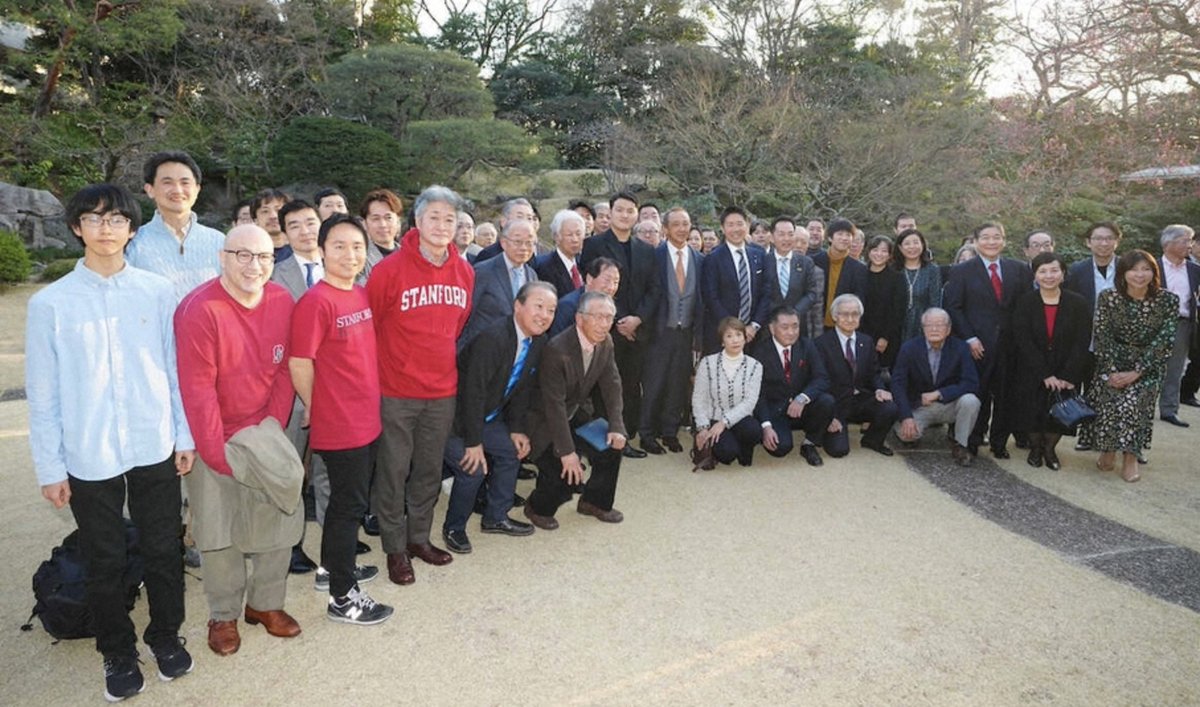 I was honored to attend this #JapanStanfordAssociation event yesterday celebrating incoming frosh #RintaroSasaki #gocardinal
news.yahoo.co.jp/articles/f1caa…