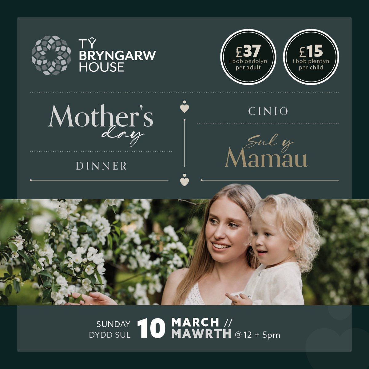 Last chance to book your space for Mother's Day this Sunday💘 Tables are available for our 12pm sitting, book online 🔗 awenboxoffice.com/bryngarw-count…