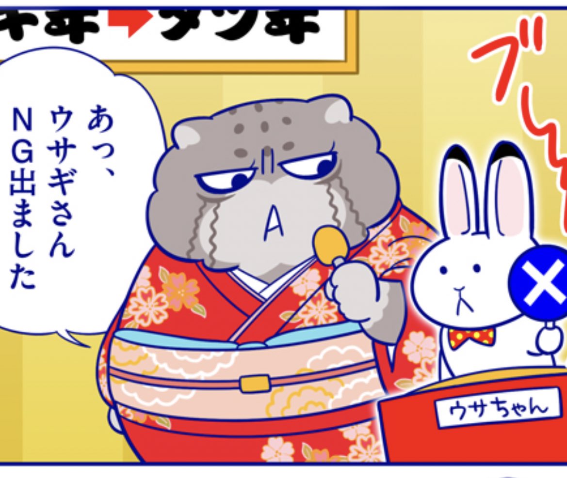着付け教室に通ったおかげで、着物の構造がよくわかんないままネット見て描いてた頃より、解像度が高まりました!
←通う前 現在→ 