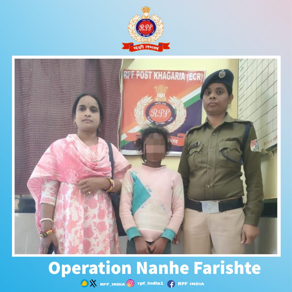 Exemplifying duty and empathy together, #RPF Khagaria rescued a 10 years old girl from a distress situation. 
We stand to eliminate child exploitation and ensure every child's right to a safe & nurturing environment. 
#OperationNanheFarishte #ChildRescue #WeServeAndProtect