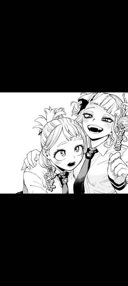 JadaHun58459314's tweet photo. @Silven95 @dekuc3re Love how you need to use fan art to prover your ship, yet these were drawn by the author himself 🤣 https://t.co/GBFutclZXP