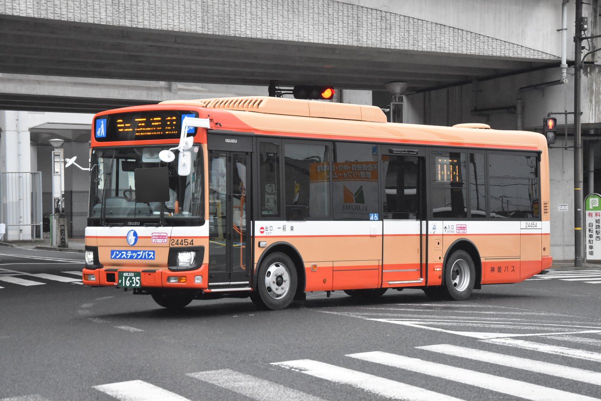 平野 日野 デュトロ 小型 平ボディ BDG-XZU454M (1241)｜中古トラック