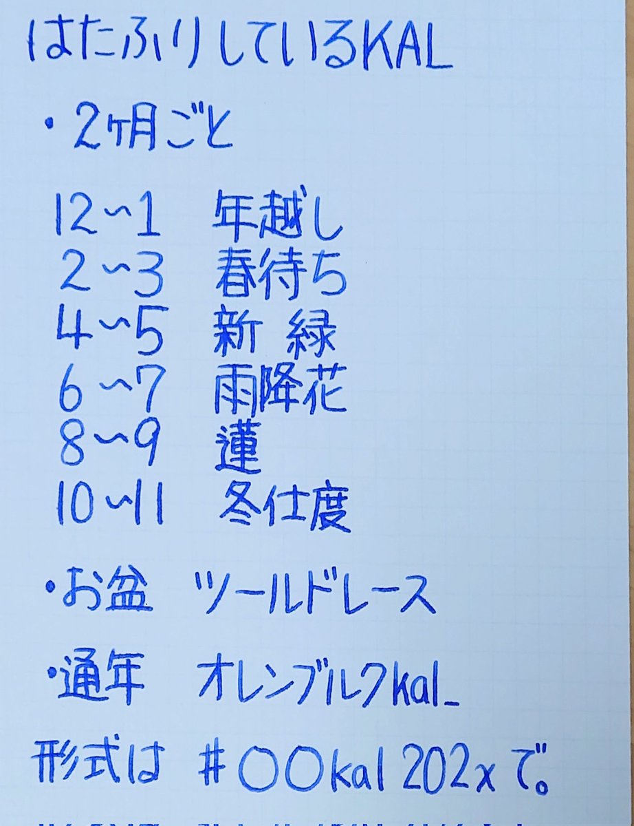 うか/うかんちゅ tweet media