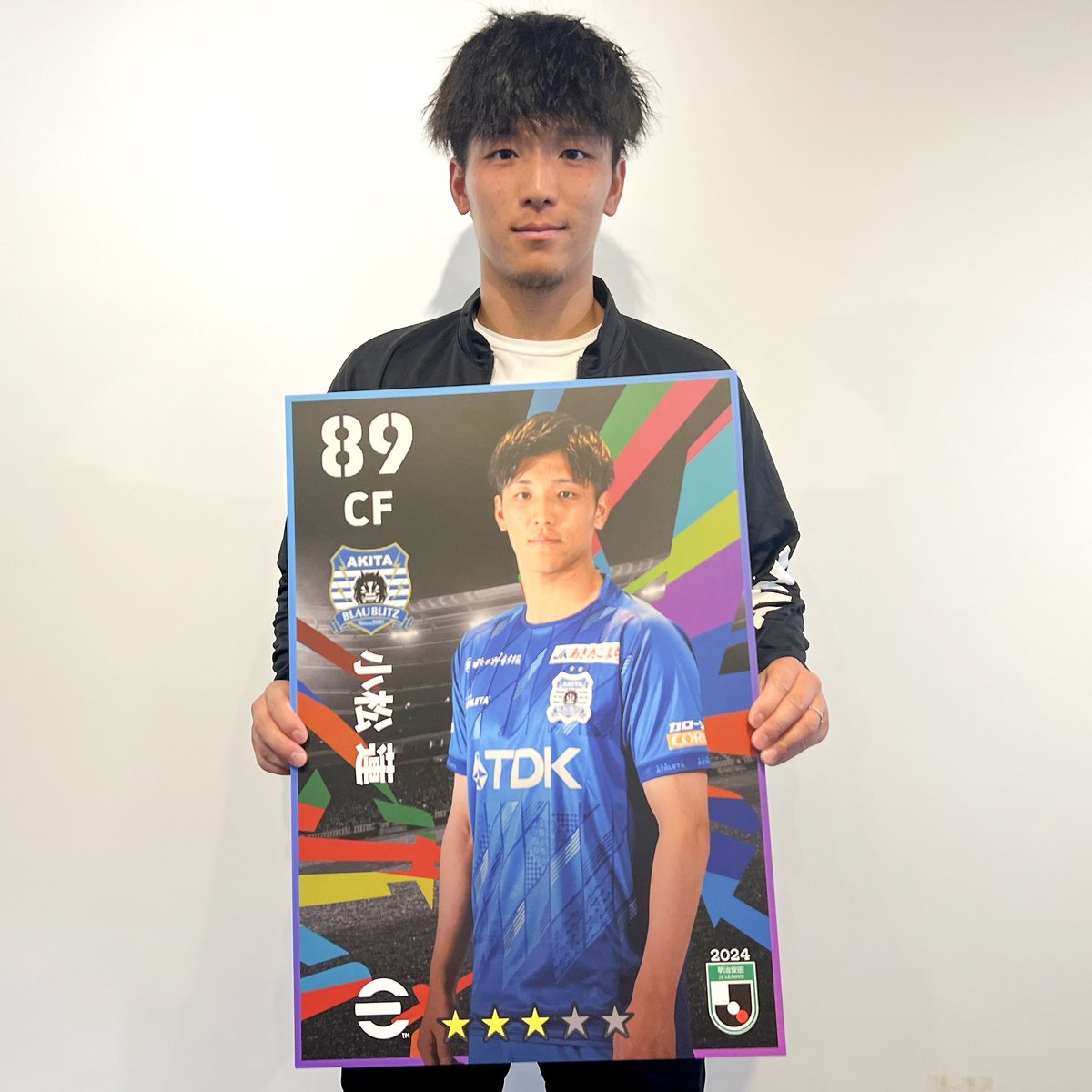 ブラウブリッツ秋田 で #eJやろうぜ🔥 #eFootball を使用した、J1・J2