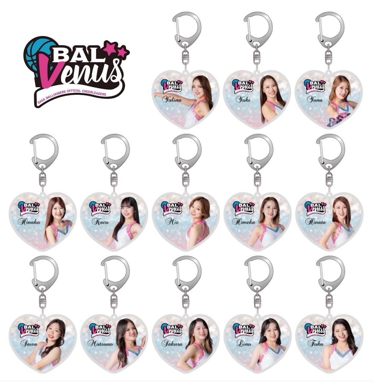 佐賀バルーナーズ　ファングッズ グッズ、揃ってます💙💘／ 「SAGA ARENA SHOP」（佐賀市