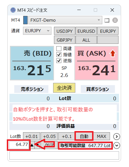 ナイト tweet media