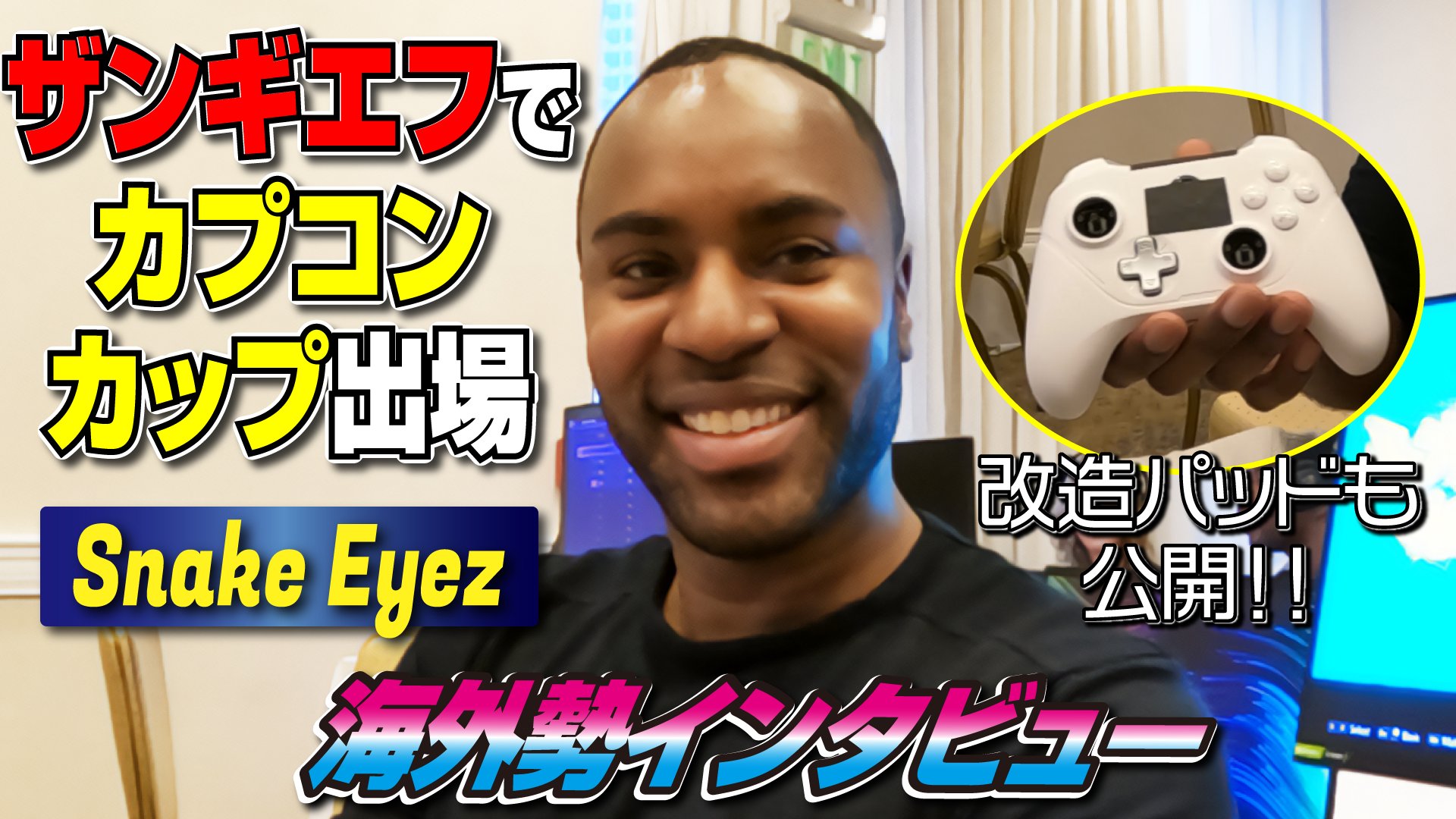 Tokido / ときど on X: 